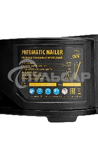 Нейлер пневматический Denzel CN70 для гвоздей CNW от 45 до 70 мм
