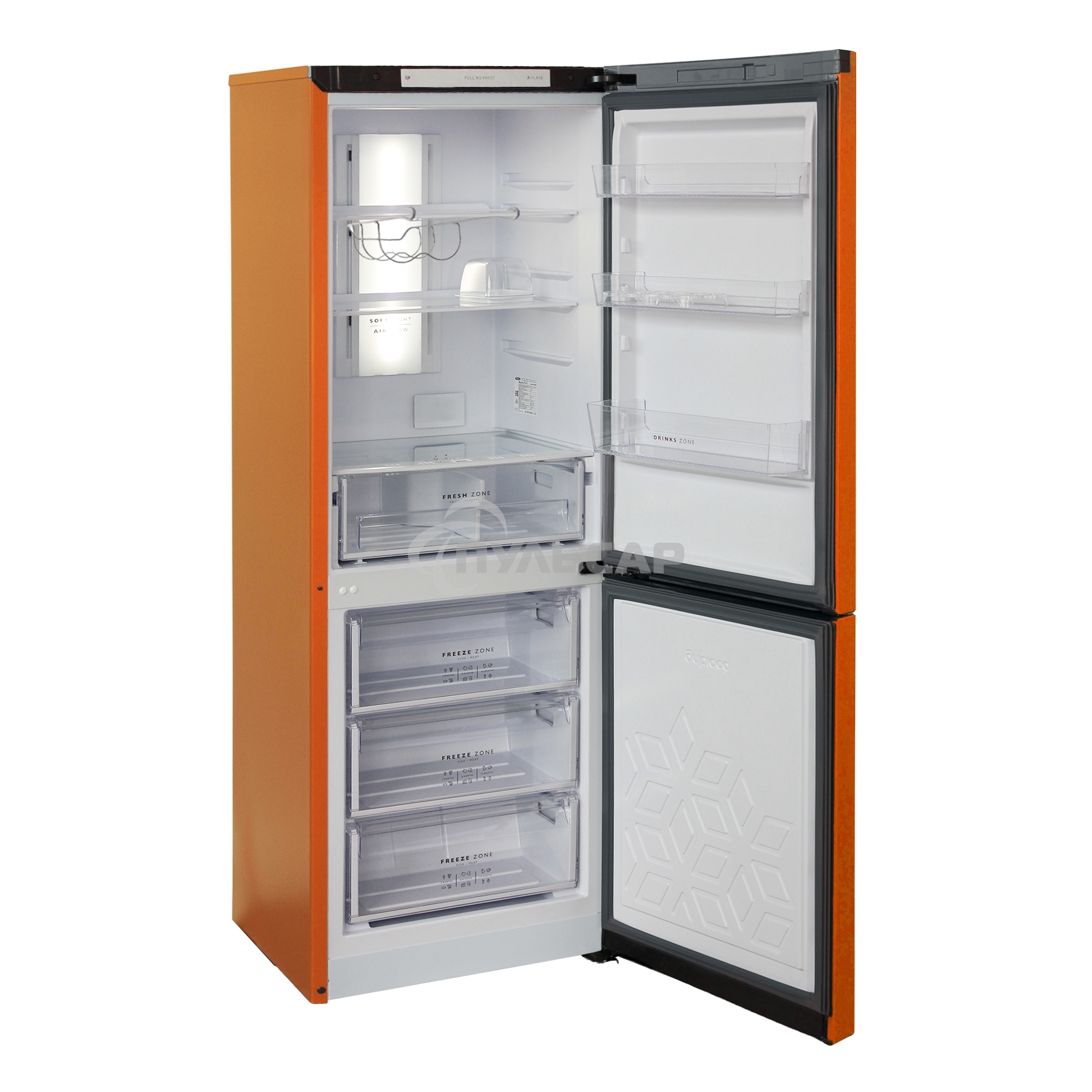 Холодильник Бирюса Б-T920NF оранжевый двухкамерный 210/100 л морозилка снизу, No Frost