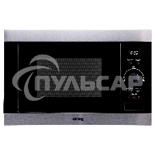 Микроволновая печь встраиваемая Korting KMI 825 XN нержавеющая сталь, 25 л, 900 Вт, переключатели - поворотный механизм/кнопки