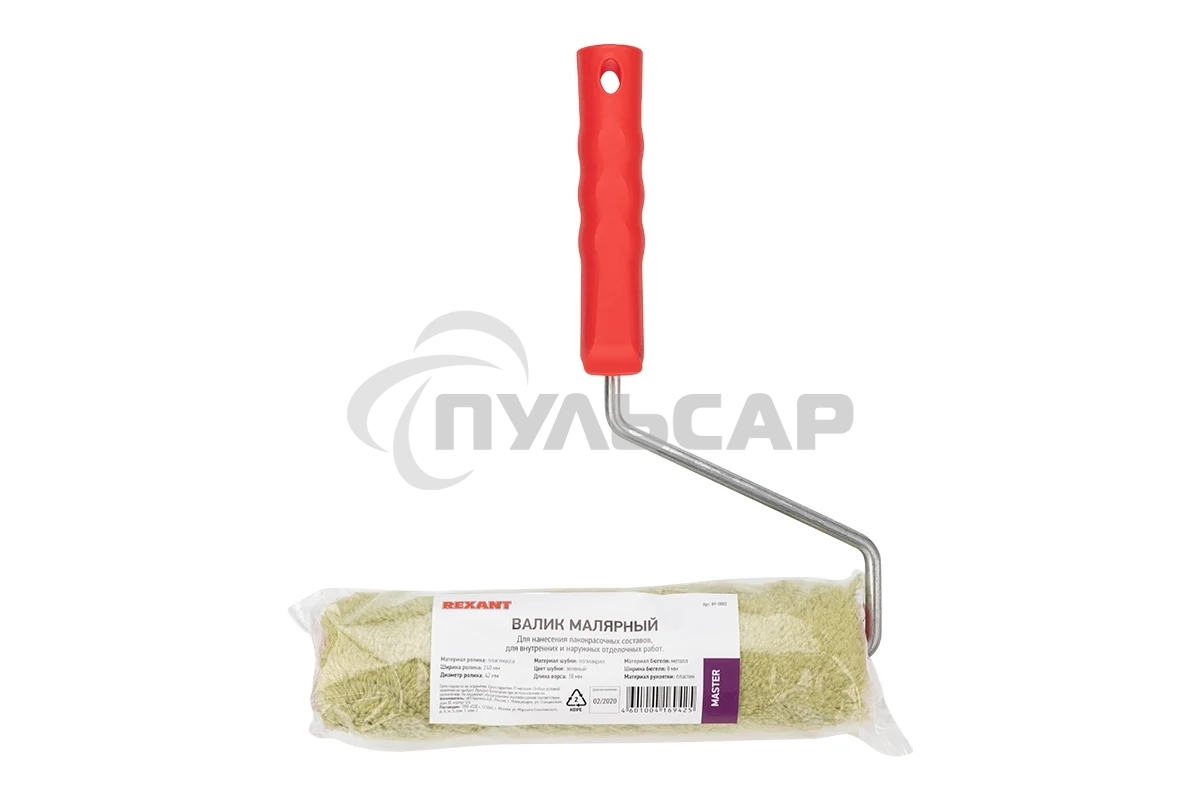 Валик Rexant полиакрил зеленый, ворс 18 мм, ширина ролика 240 мм, Ø 42 мм, бюгель 8 мм серия 