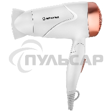 Фен BRAYER BR3026