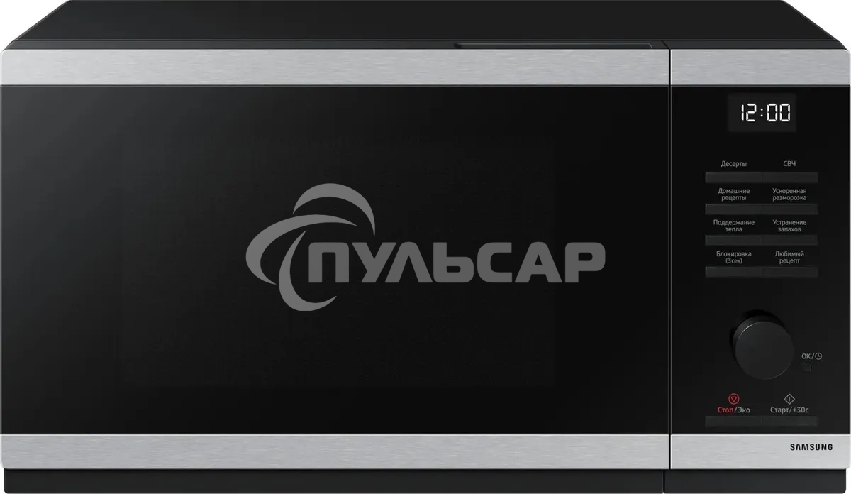 Микроволновая печь Samsung MS23DG4504ATBW нержавеющая сталь/черный, 23 л, 800 Вт, переключатели - сенсор/поворотный механизм