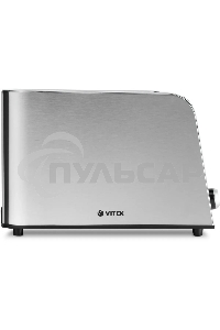 Тостер Vitek VT-1570 стальной