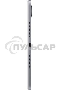 Планшет Honor Pad X9 WIFI 5301AGJC 11.5