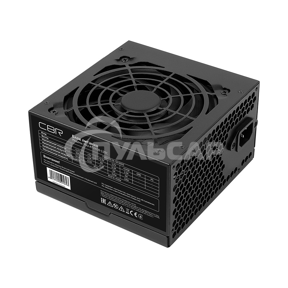 Блок питания CBR PSU-ATX450-12EC OEM, 450Вт, 120мм, черный