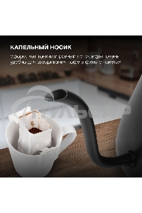 Чайник электрический Hyundai HYK-S5500 0.7 л, 1000 Вт, черный