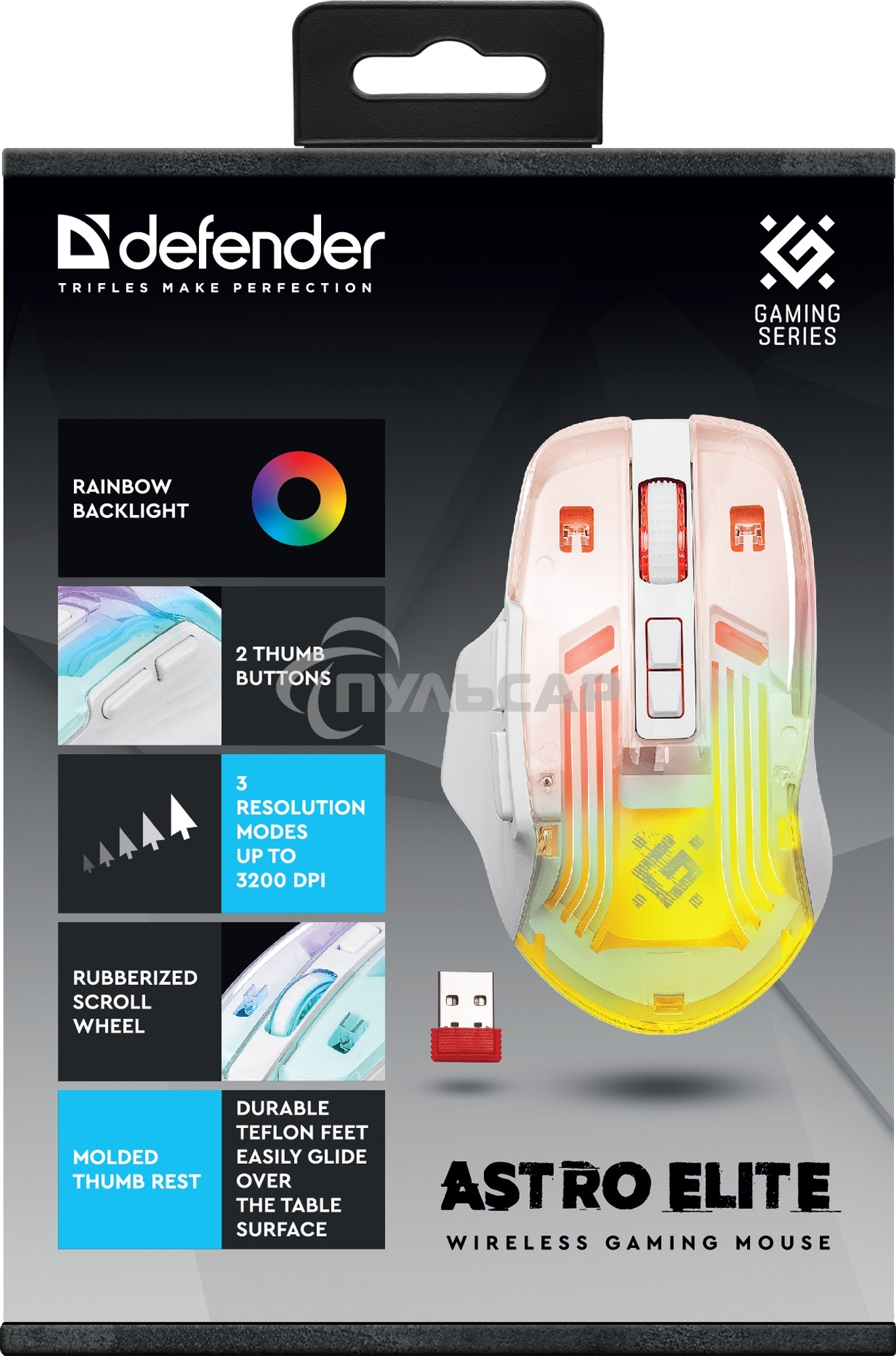 Мышь беспроводная Defender Astro Elite GM-056 белый, 3200 dpi, радиоканал, USB, кнопки - 7