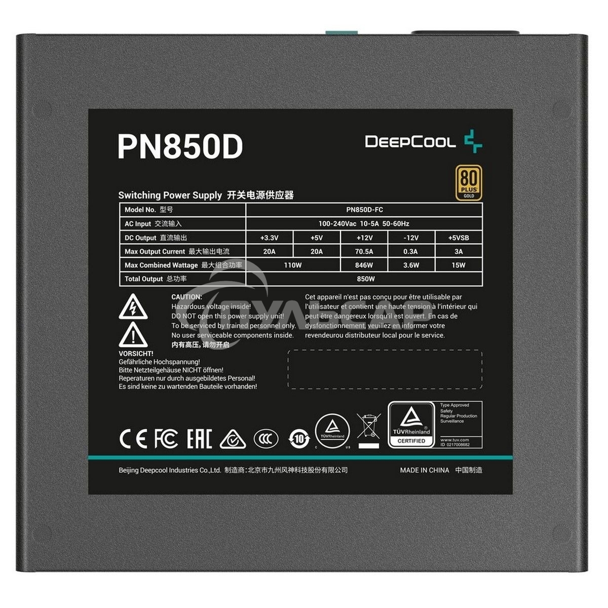 Блок питания Deepcool / GamerStorm PN850D черный R-PN850D-FC0B-WGEU-V2