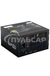 Блок питания ADATA XPG Core Reactor II COREREACTORII750GOLD RTL (COREREACTORII750G-BKCEU), 750Вт, 80 PLUS Gold, 120мм, модульный, черный