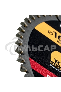 Пильный диск по алюминию Denzel ф165 х 20 мм, 60 зубьев 733747