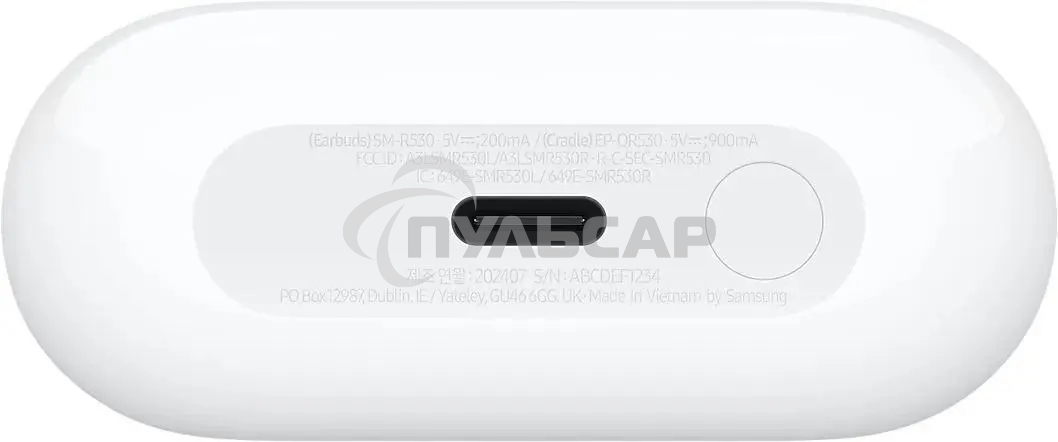 Гарнитура вкладыши Samsung Galaxy Buds 3 белый беспроводные bluetooth в ушной раковине