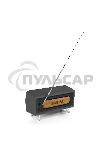 Мобильные колонки Sven HA-930 2.1 бамбук