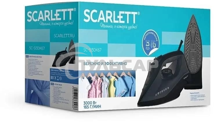 Утюг Scarlett SC-SI30K67 3000Вт черный