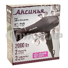 Фен АКСИНЬЯ КС-707 черный