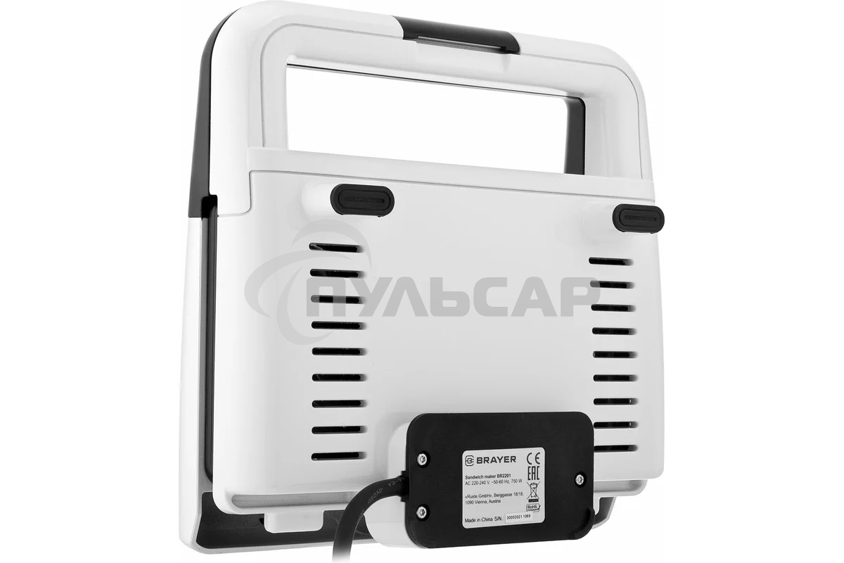 Сэндвичница BRAYER BR2201 750 Вт, пластины с антипр. покрыт 22,4*12,2 см, белый/черный
