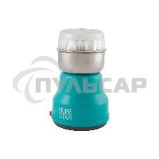 Кофемолка HOMESTAR HS-2001 бирюзовый