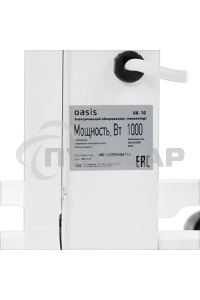 Конвектор Oasis VK-10 белый, 1000 Вт, 15 м2, термостат