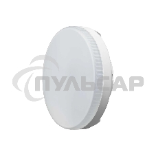 Лампа светодиодная ОНЛАЙТ 71636 OLL-GX53-8-230-2.7K