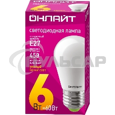 Лампа светодиодная ОНЛАЙТ 71645 OLL-G45-6-230-2.7K-E27 6 Вт шар 2700К тепл. бел. E27 450лм 176-264В