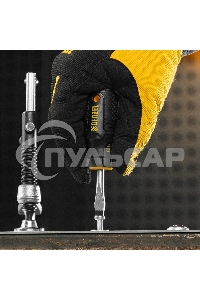 Набор отверток на полке Denzel 8 шт., PH+SL, S2, 3к рукоятка