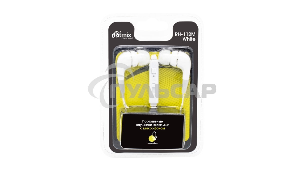Наушники RITMIX RH-112M белый