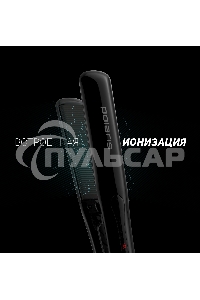Выпрямитель Polaris PHSS 2595TAi Argan Therapy PRO 48Вт черный (макс.темп.:230С)