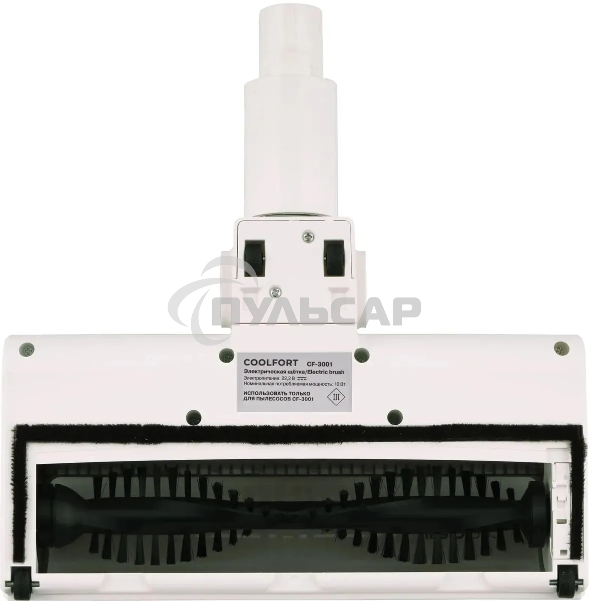 Пылесос вертикальный Coolfort CF-3001 белый, питание от аккумулятора, 150 Вт, уборка сухая, пылесборник 0.5 л, работа от АКБ max 30 мин.