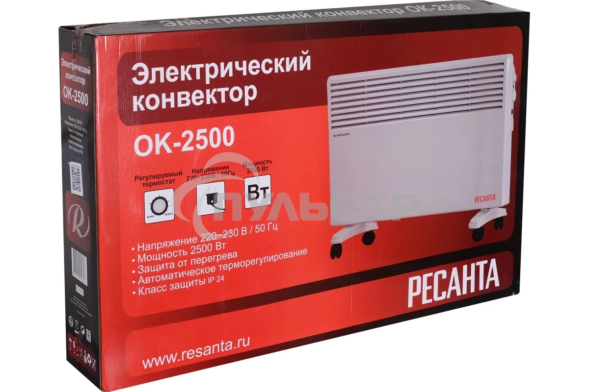 Конвектор Ресанта ОК-2500 белый, 2500 Вт, 30 м2, термостат