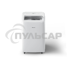 Кондиционер мобильный Hisense AP-09CW4GNCS00 9000 BTU, 18 м², 52 дБ, охлаждение, осушение, белый