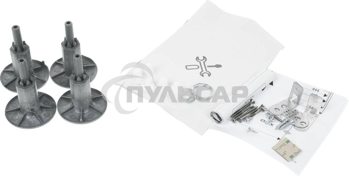 Встраиваемая посудомоечная машина Indesit DIS 2C50, белый, 44.8 см, 9 компл., 48 дБ, класс A