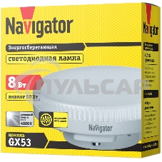 Лампа светодиодная Navigator NLL-GX53-8-230-4K 8 Вт таблетка 4000К белый GX53 640 лм 220-240В