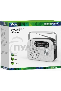 Радиоприемник Ritmix RPR-045 белый