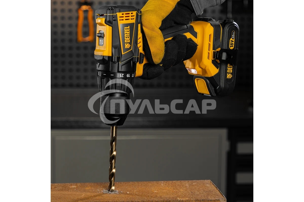 Сверло по металлу Denzel 10 мм, HSS Co-8%