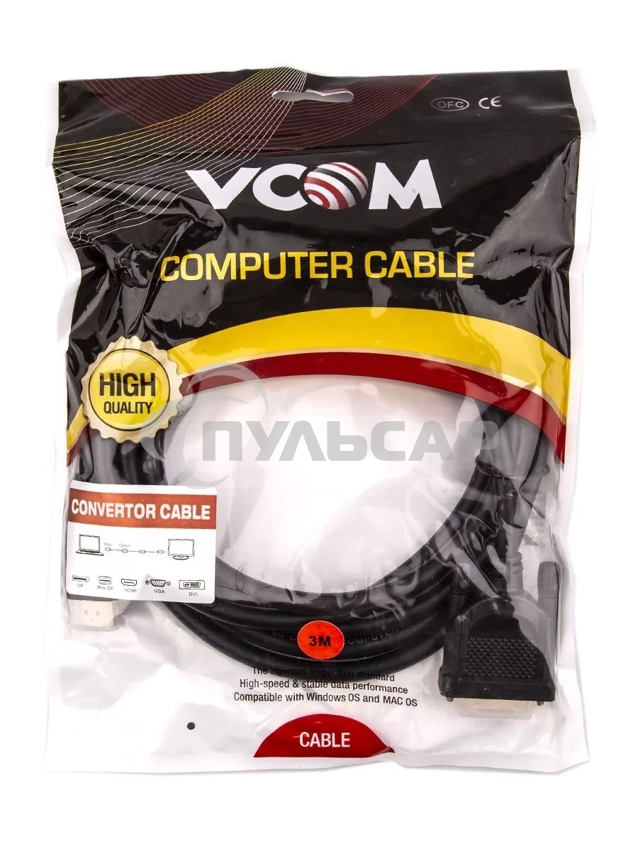 Кабель HDMI AM/DVI(24+1)M, 3 м, CU, 1080P@60Hz, 2F, VCOM <CG484GD-3M>