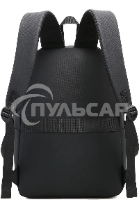 Рюкзак для ноутбука 15.6