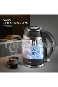 Чайник электрический Redmond KG227 1.7л. 2200Вт черный