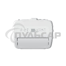 Кондиционер мобильный Hisense AP-09CW4GNCS00 9000 BTU, 18 м², 52 дБ, охлаждение, осушение, белый