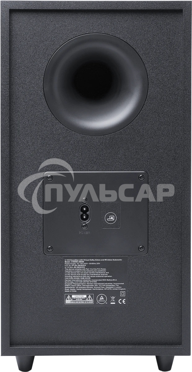 Саундбар JBL Cinema SB580