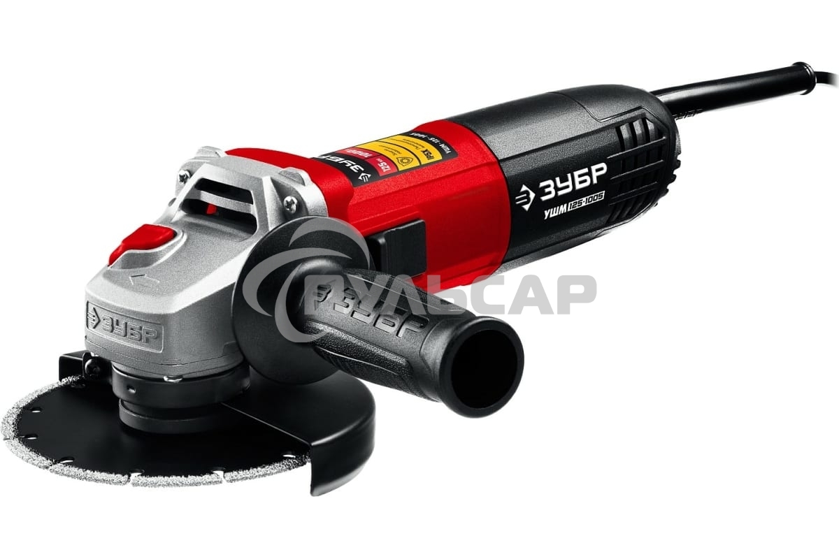 Углошлифовальная машина ЗУБР 125 мм, 1000 Вт.