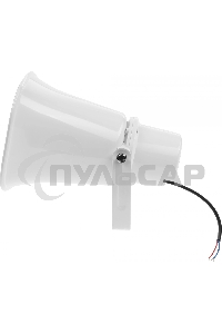 Громкоговоритель Tantos TSo-HW30 рупорный 30Вт белый (00-00025066)