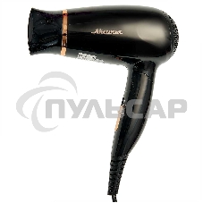 Фен АКСИНЬЯ КС-705 черный с золотым