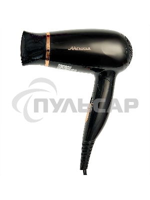 Фен АКСИНЬЯ КС-705 черный с золотым