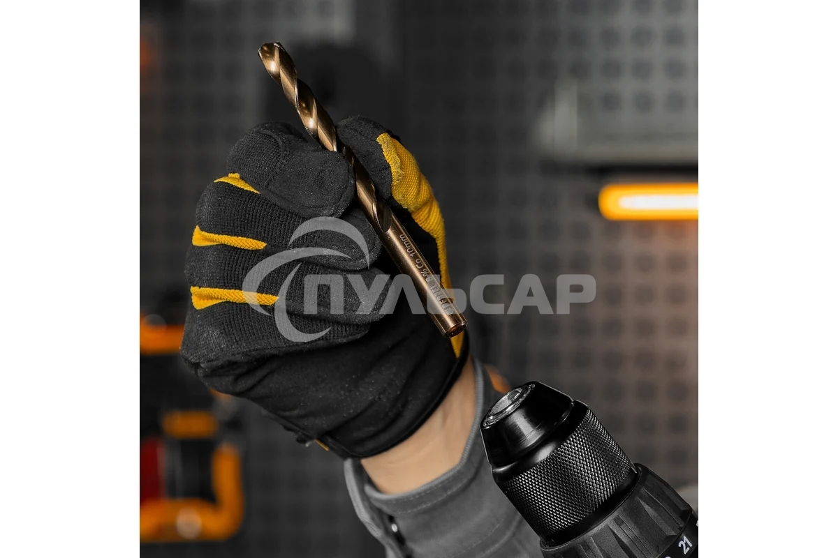 Сверло по металлу Denzel 10 мм, HSS Co-8%