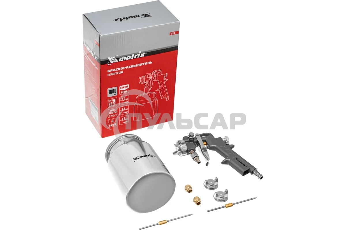 Краскопульт пневматический Matrix с нижним бачком v=10k + сопладиаметром 1.2 1.5 и 1.8мм