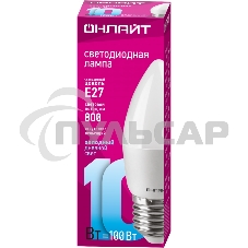Лампа светодиодная ОНЛАЙТ 61961 OLL-C37-10-230-6.5K-E27-FR