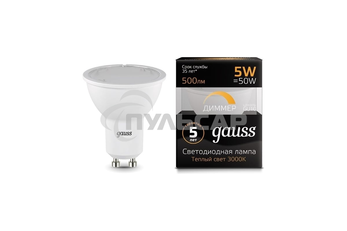 Лампа светодиодная Gauss Led MR16 GU10-dim 5Вт 3000К диммируемая
