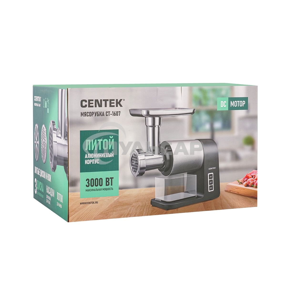 Мясорубка электрическая CENTEK CT-1607