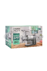 Мясорубка электрическая CENTEK CT-1607
