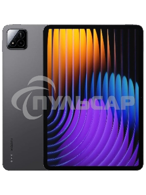 Планшет Xiaomi Pad 7 Pro RU 8/128 серый