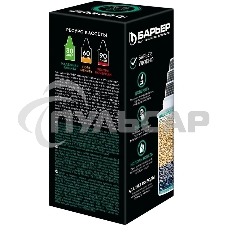 Кассета Барьер Жесткость х2 1 шт